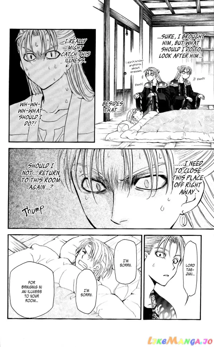 Yona of the Dawn Chapter 58 image 16_optimized